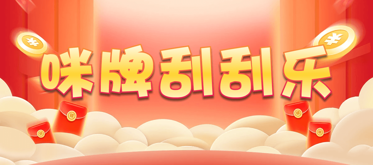 比特币28,组合,孔明算法,加拿大28,PC预测,28结果咪牌,加拿大pc在线,加拿大28在线预测,结果,幸运,数据